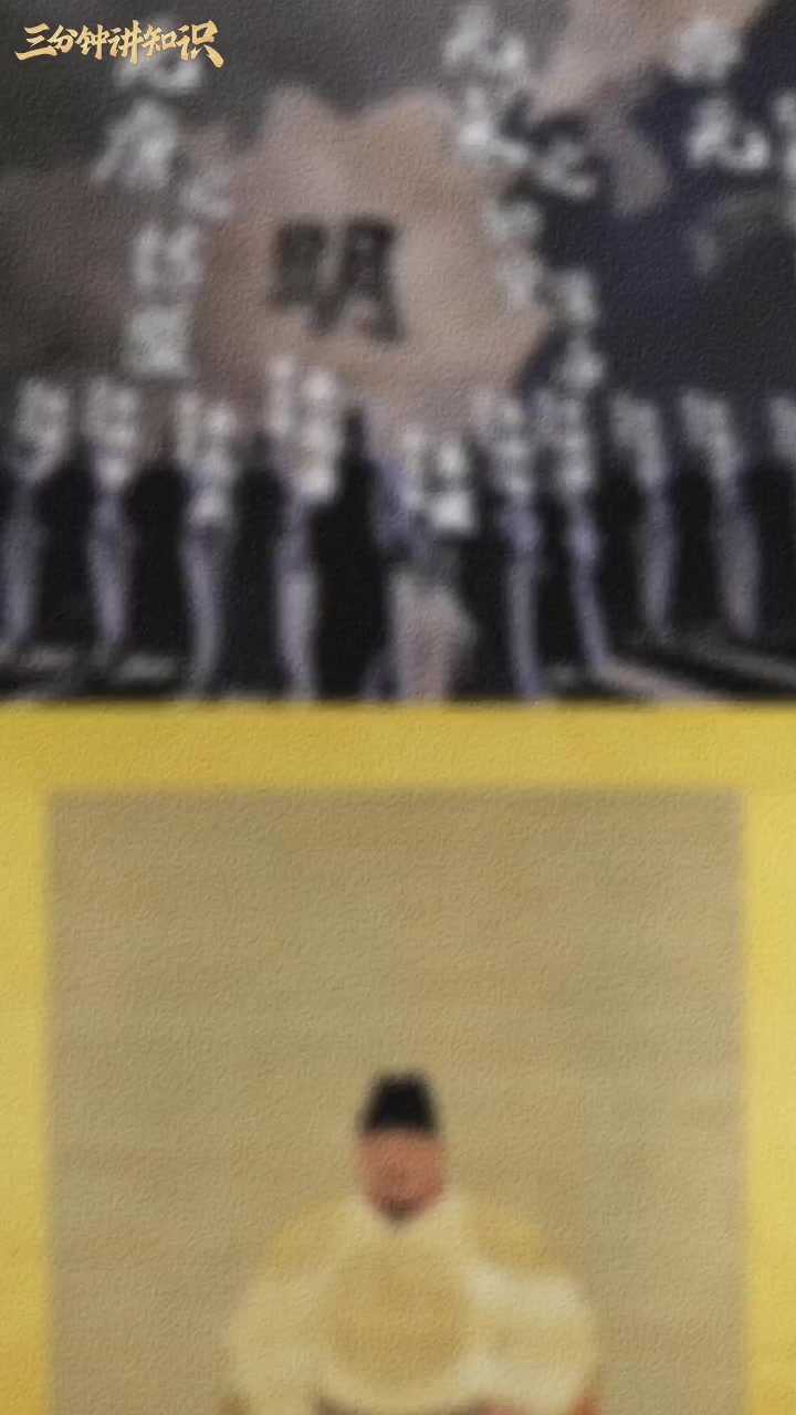 乾坤一统归洪武,日月双轮照大明