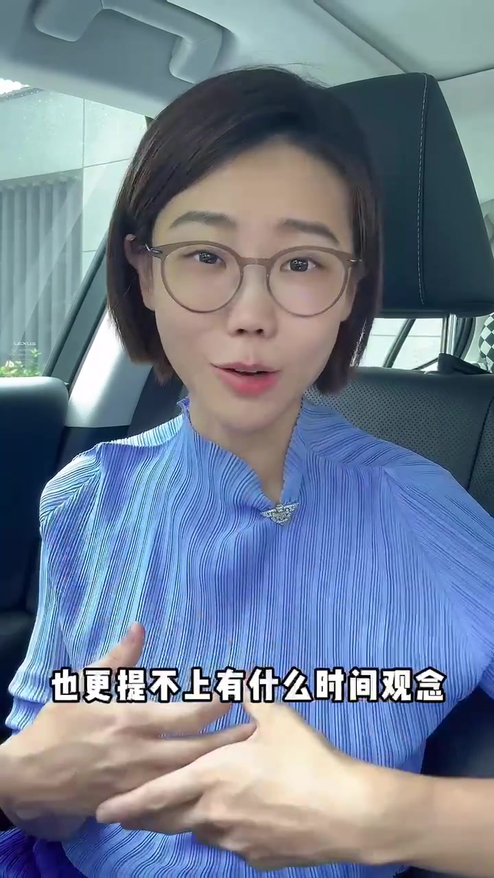 千万别把孩子正常的"磨叽"上升到和孩子之间的权利之争