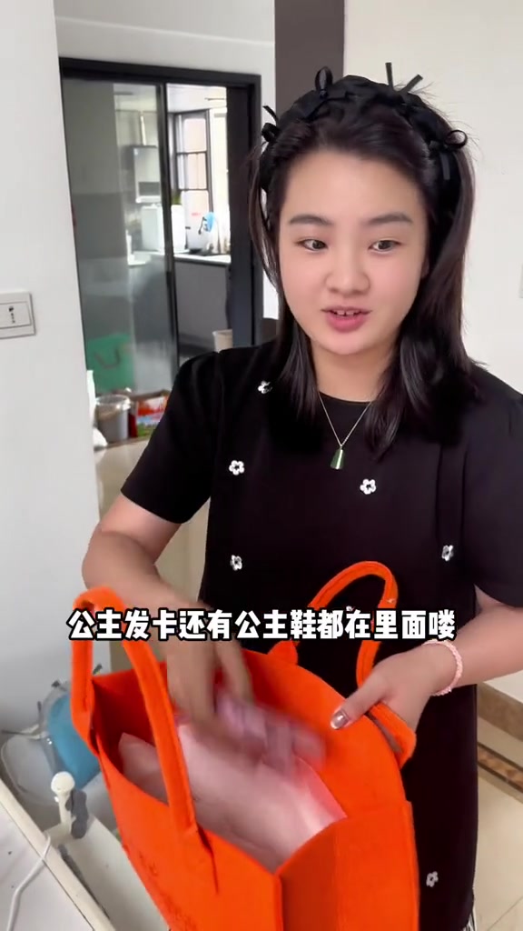 小七月今天过3岁生日了