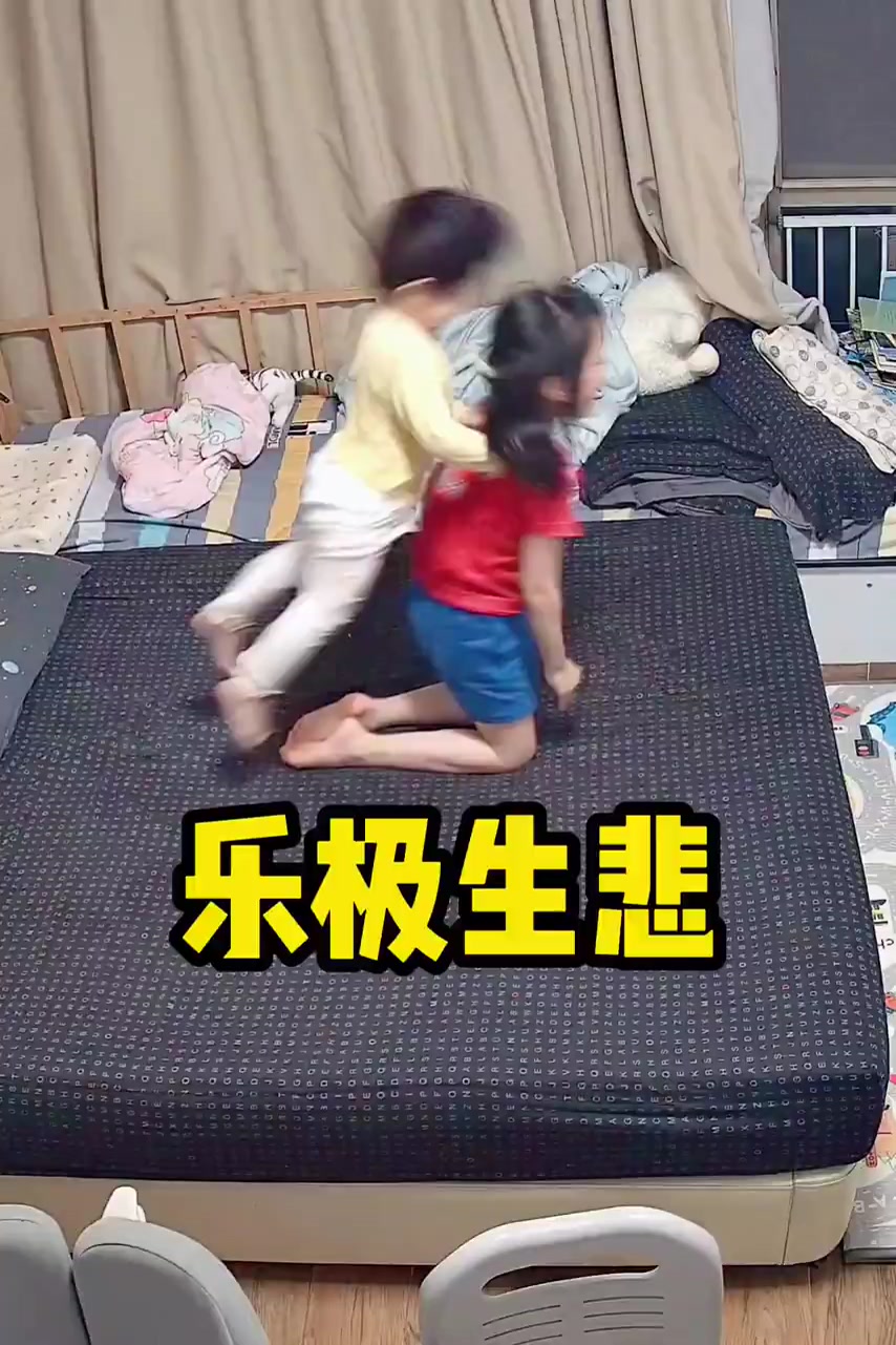 小二玩着玩着又受伤了