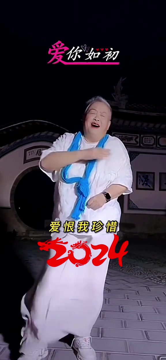 《风雨恋》气质非凡!