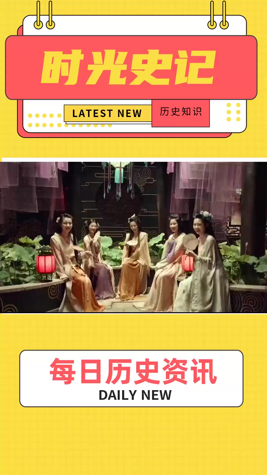 大同婆姨天赋异禀,身怀绝技力压扬州瘦马,迷得皇帝都找不到北