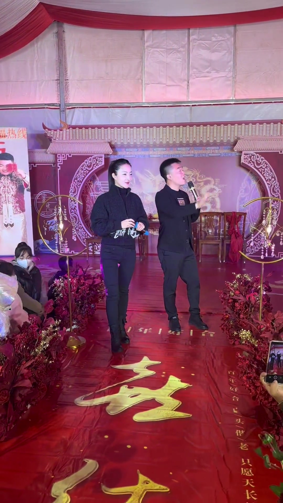 野强强和王小妮