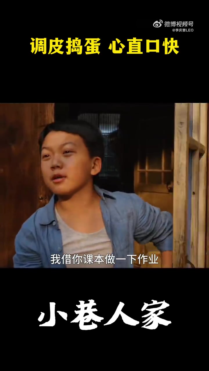 猜猜哪个才是真正的我