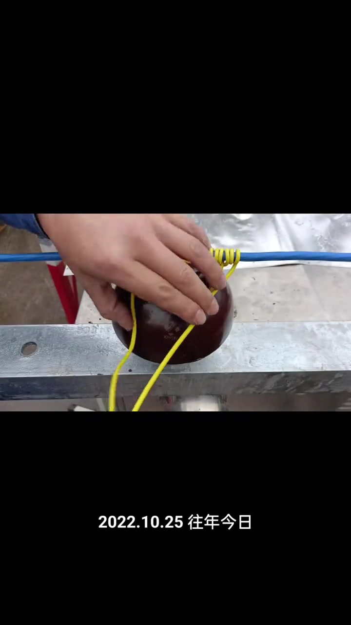 电力工作 导线架空绑扎