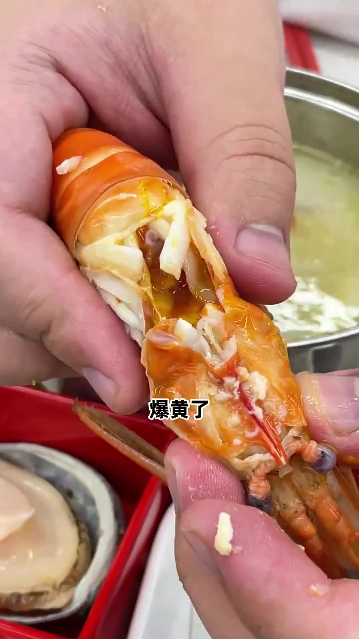 上海闵行巨型罗氏虾不到20/只,还有各种平价小海鲜