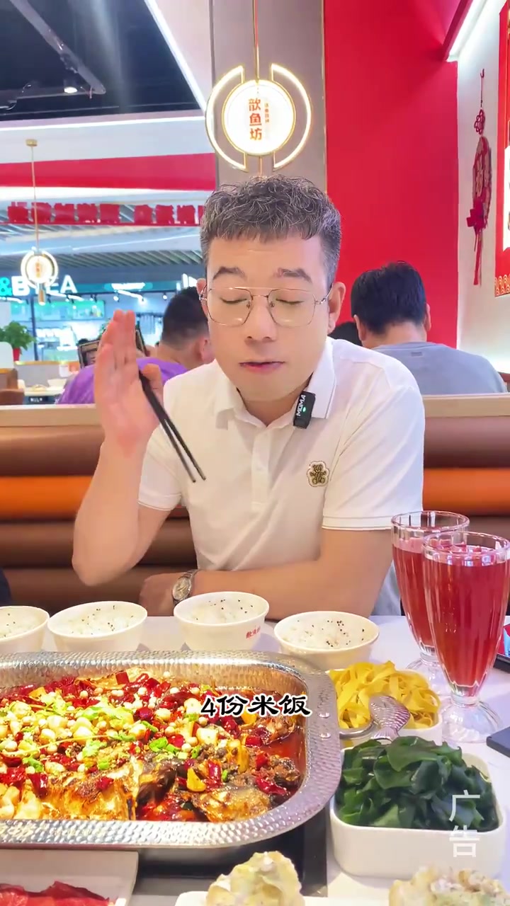 歆鱼坊烤鱼涮菜 生蚝套餐上新了