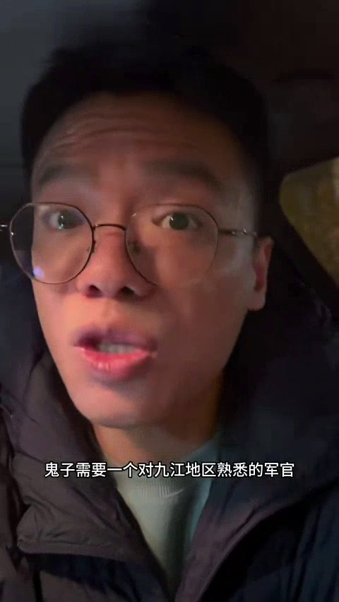 我得集这个狗贼远点