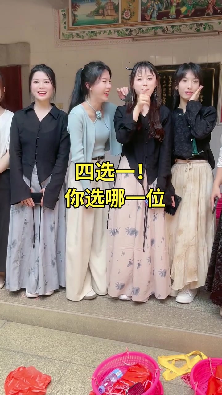 凤冠霞帔十里红妆