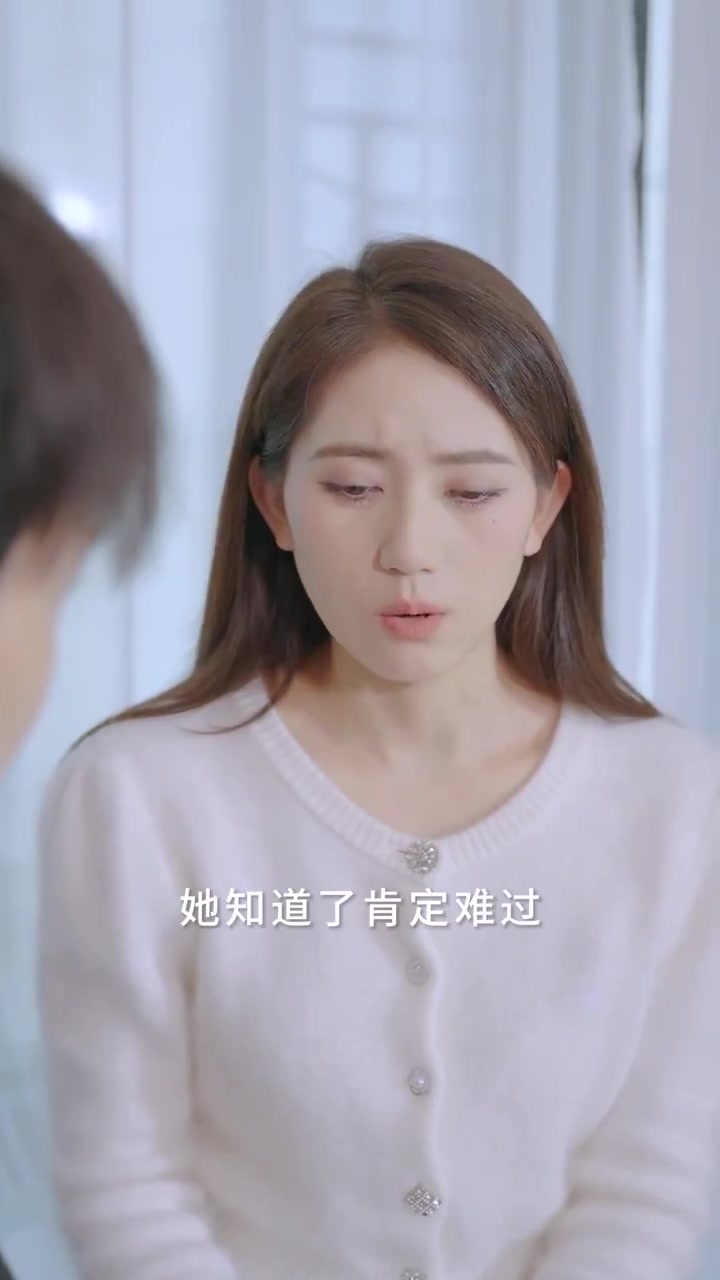 摇啊摇,摇到外婆桥