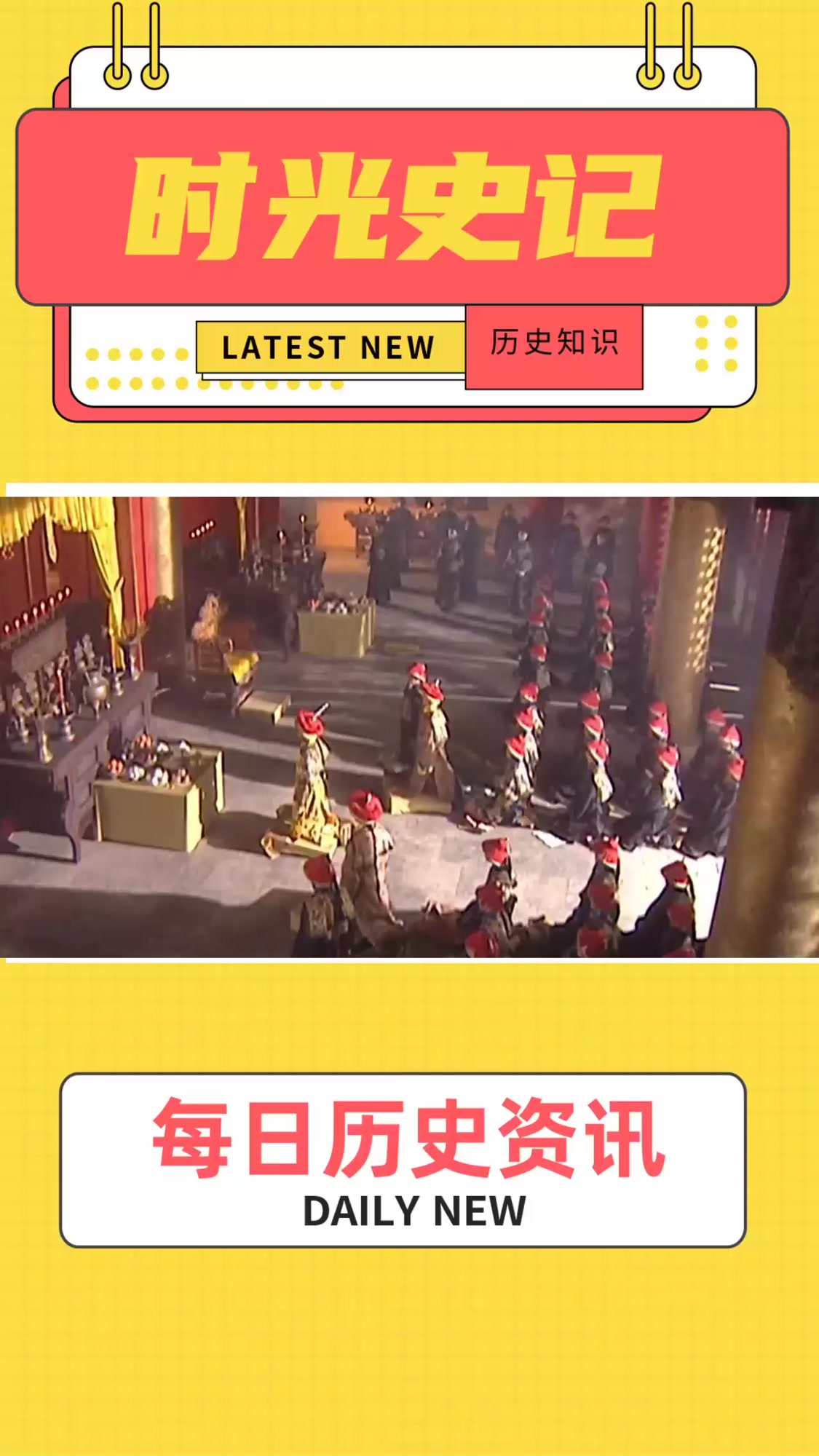 康乾盛世是骗人的?很多百姓一辈子也吃不起一次肉?