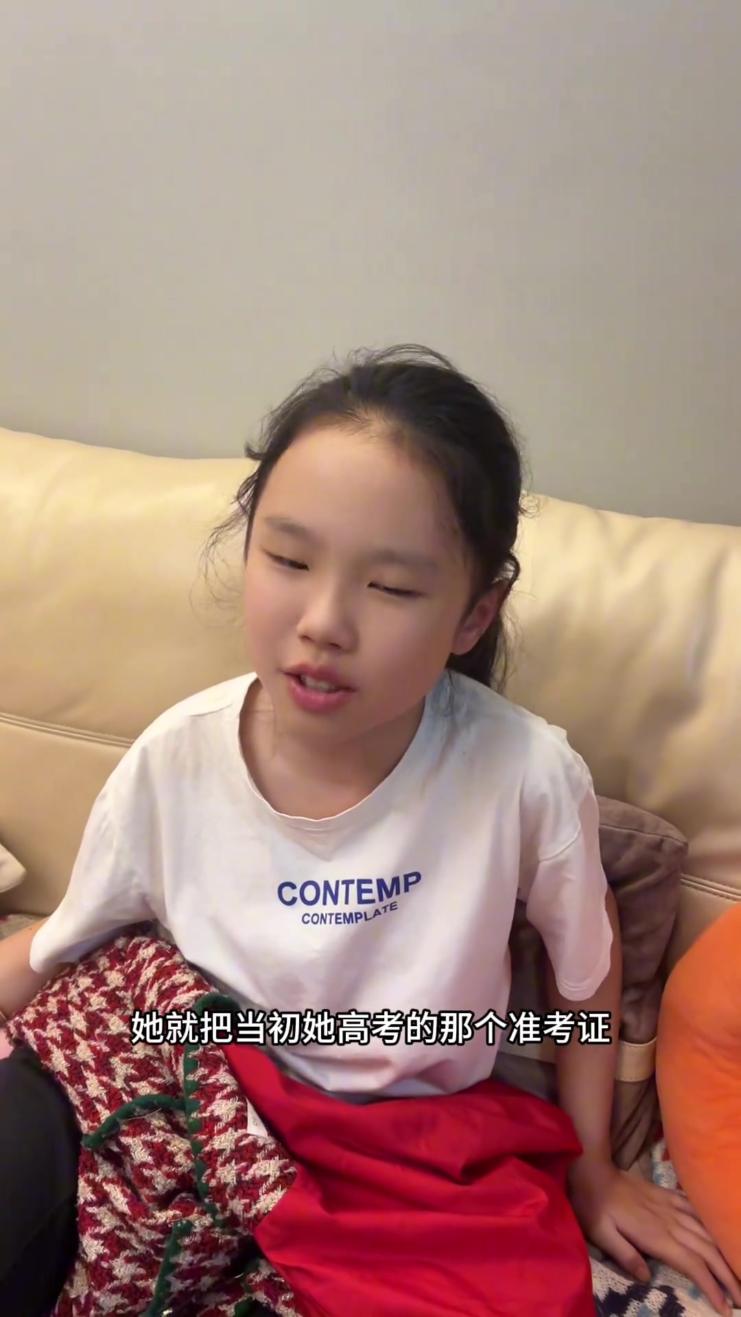 宝贝儿居然连赵丽颖没上映新电影剧情都知道,还想跟我一起做影评