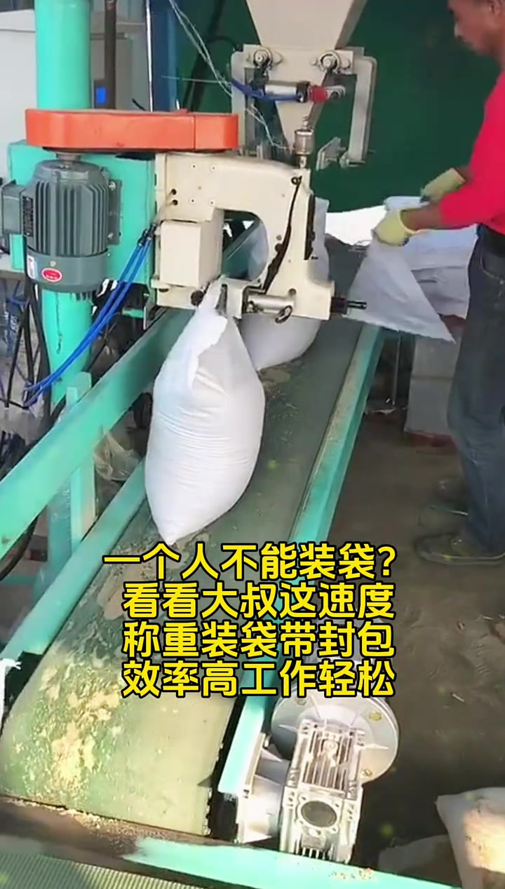 我国营销传播网