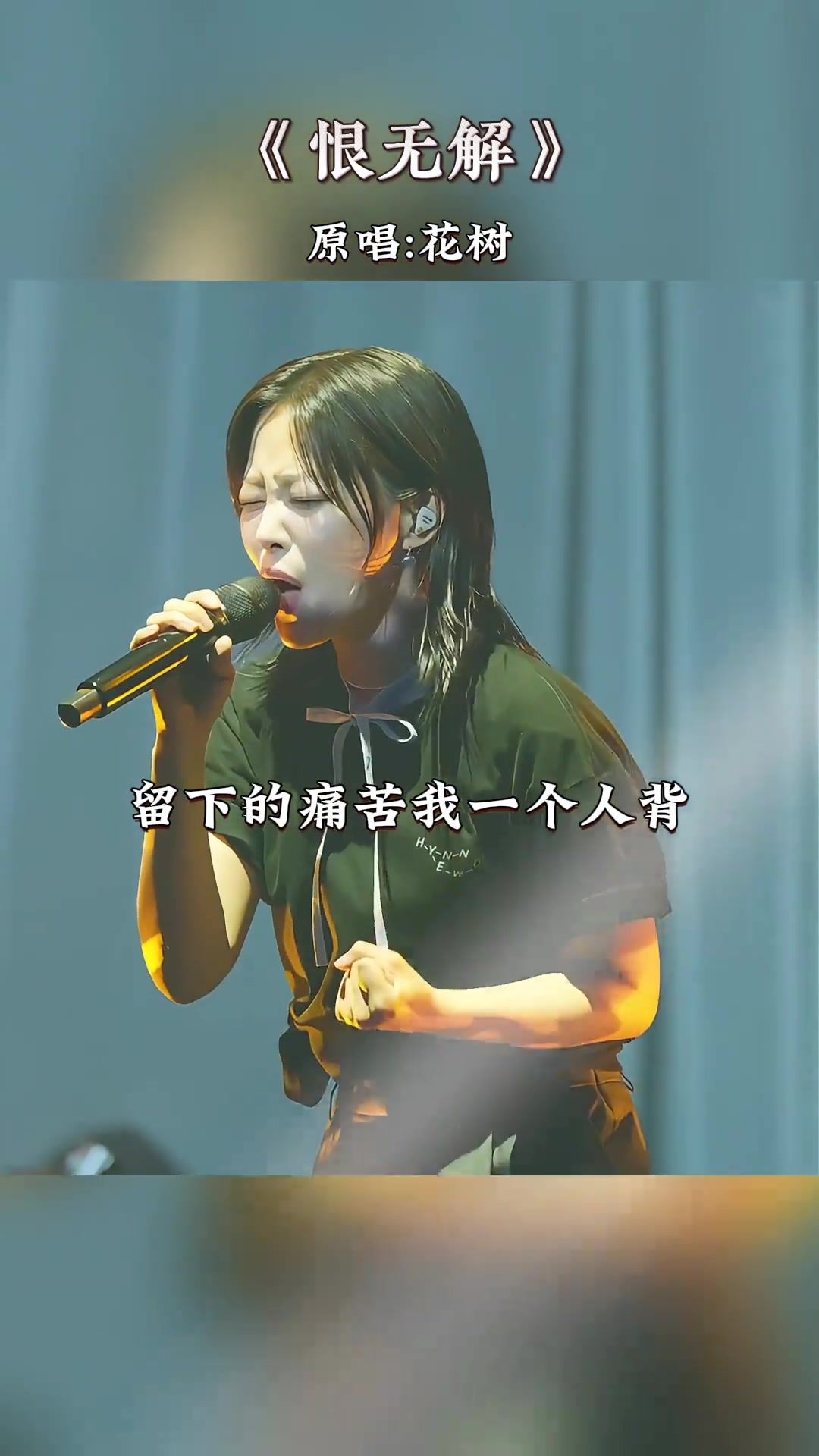 伤感音乐 伤感情歌