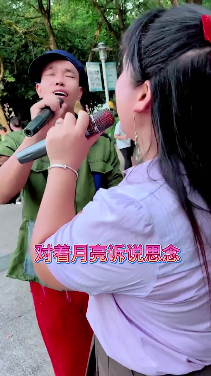 段子来了,真人真唱