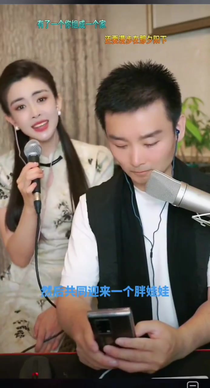 《一辈子有你就够了》|演唱:刘和刚 战扬