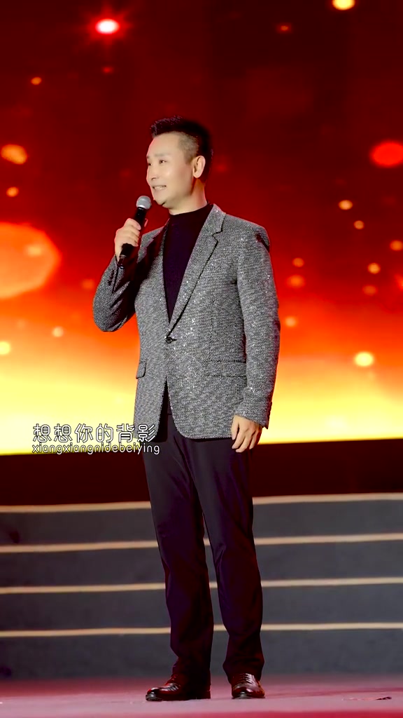 刘和刚《父亲》