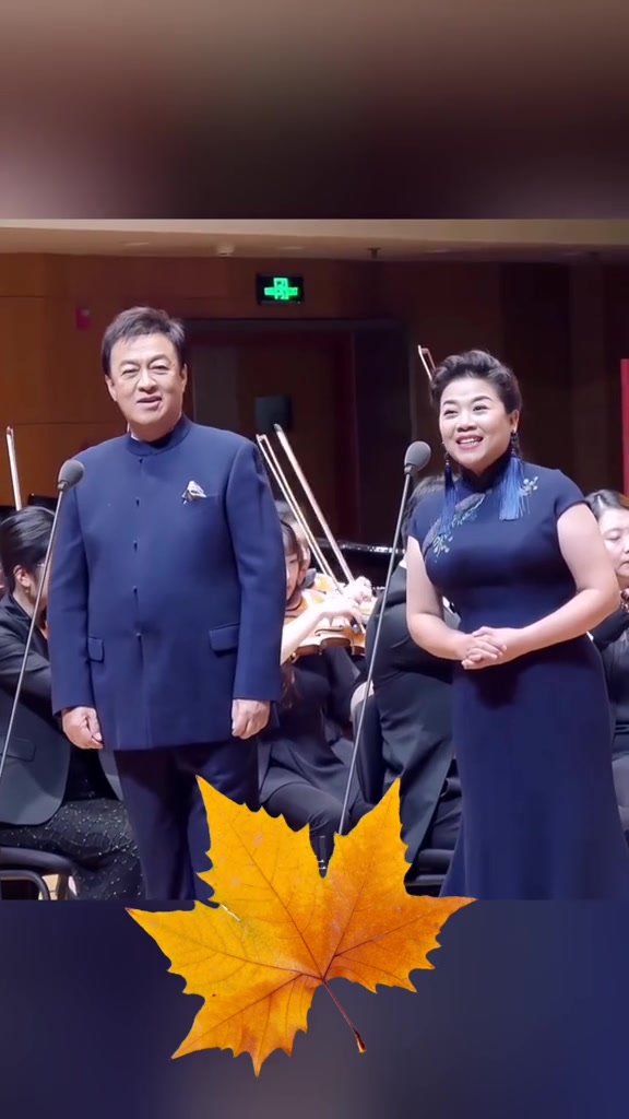 张也吕继宏现场演唱