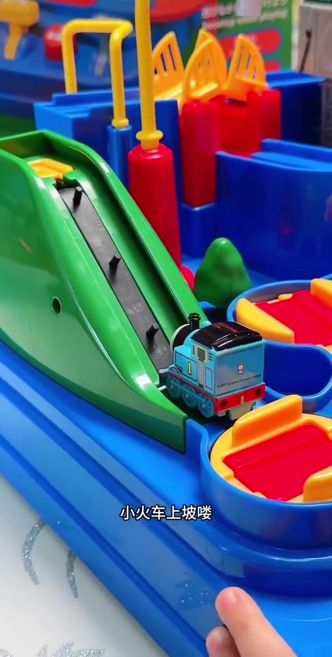 儿童玩具 托马斯小火车