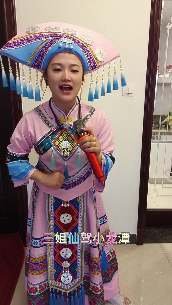 壮乡最美三月三 歌友相聚搞联欢