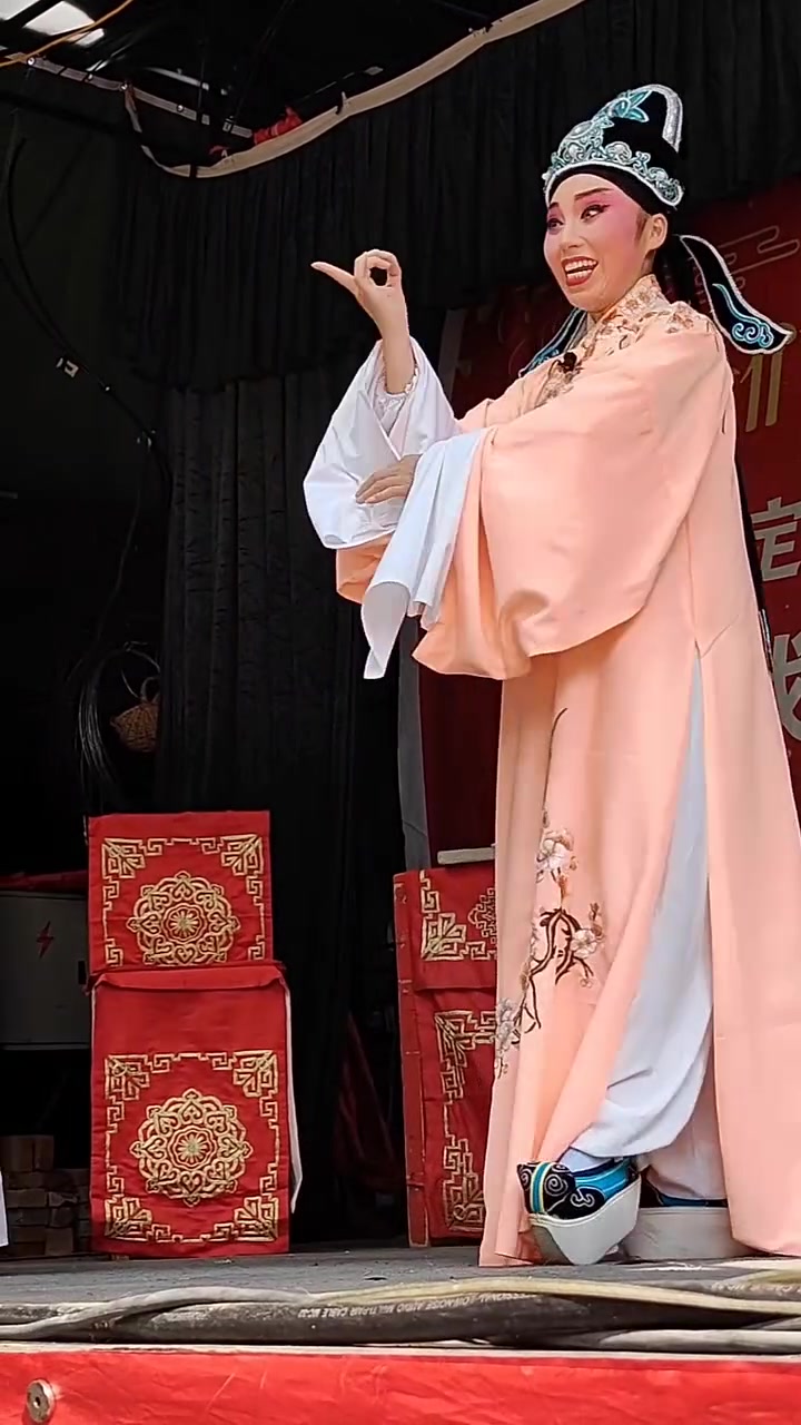 莫愁女选段