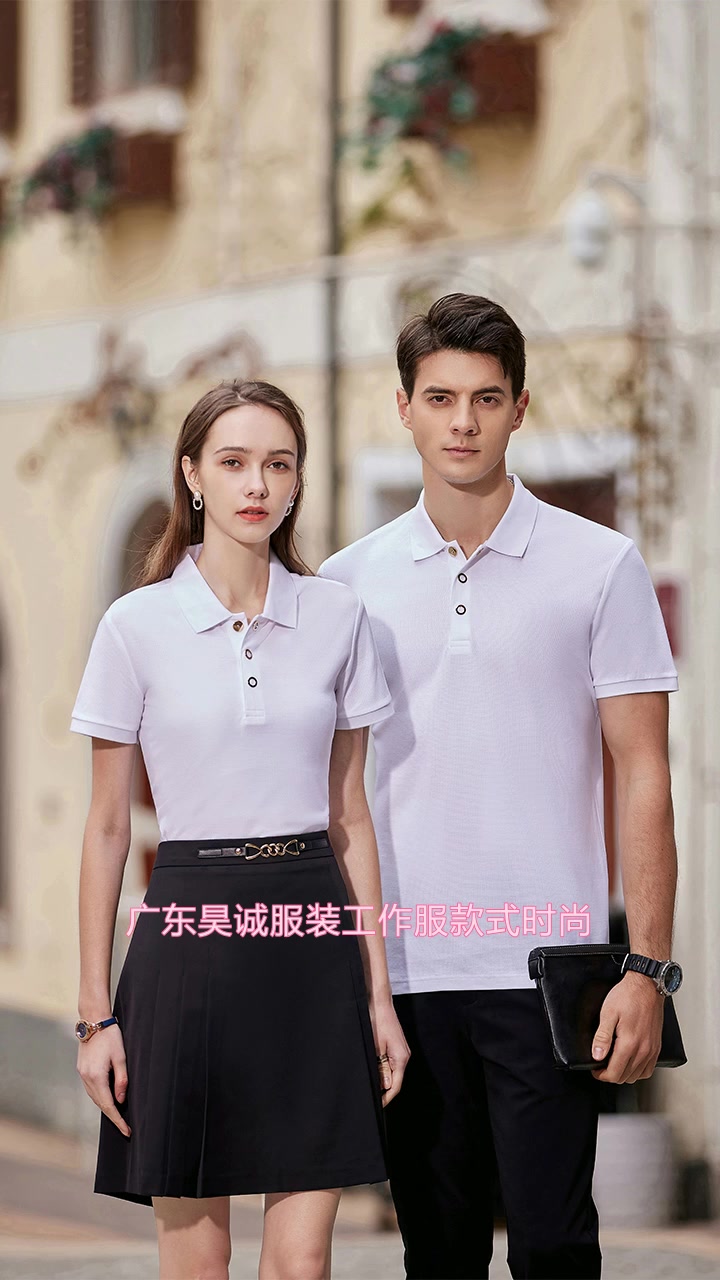 广东昊诚服装工作服款式时尚,定制工作装,精致工艺,展现风采