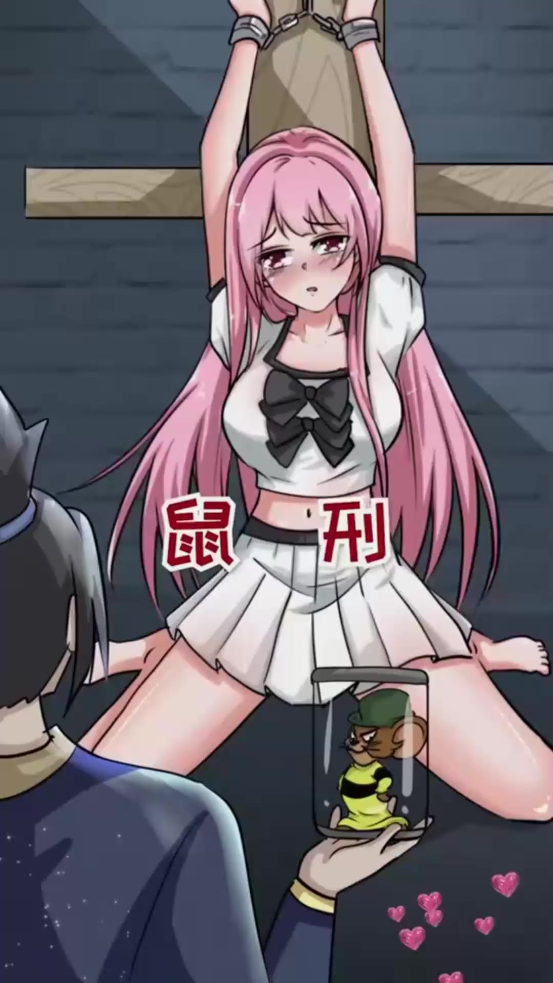 老鼠为什么宁愿被烫死也不愿意钻进果果的肚子里?