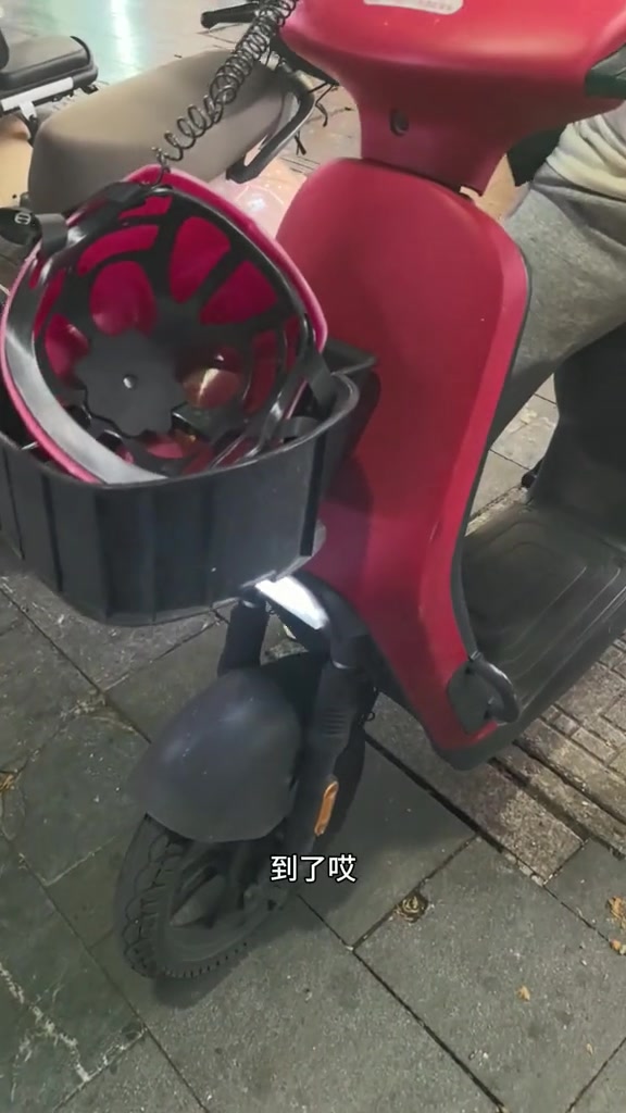 老王今天不会逼逼了.出门就骑电马马.舒芙蕾结果找错地方了