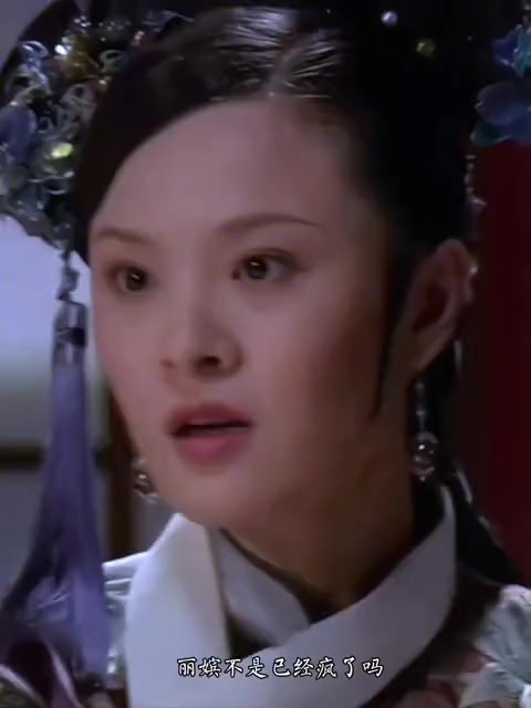 曹琴默的心机太深了,绝不在甄嬛和皇后之下.三言两语就能挑起大