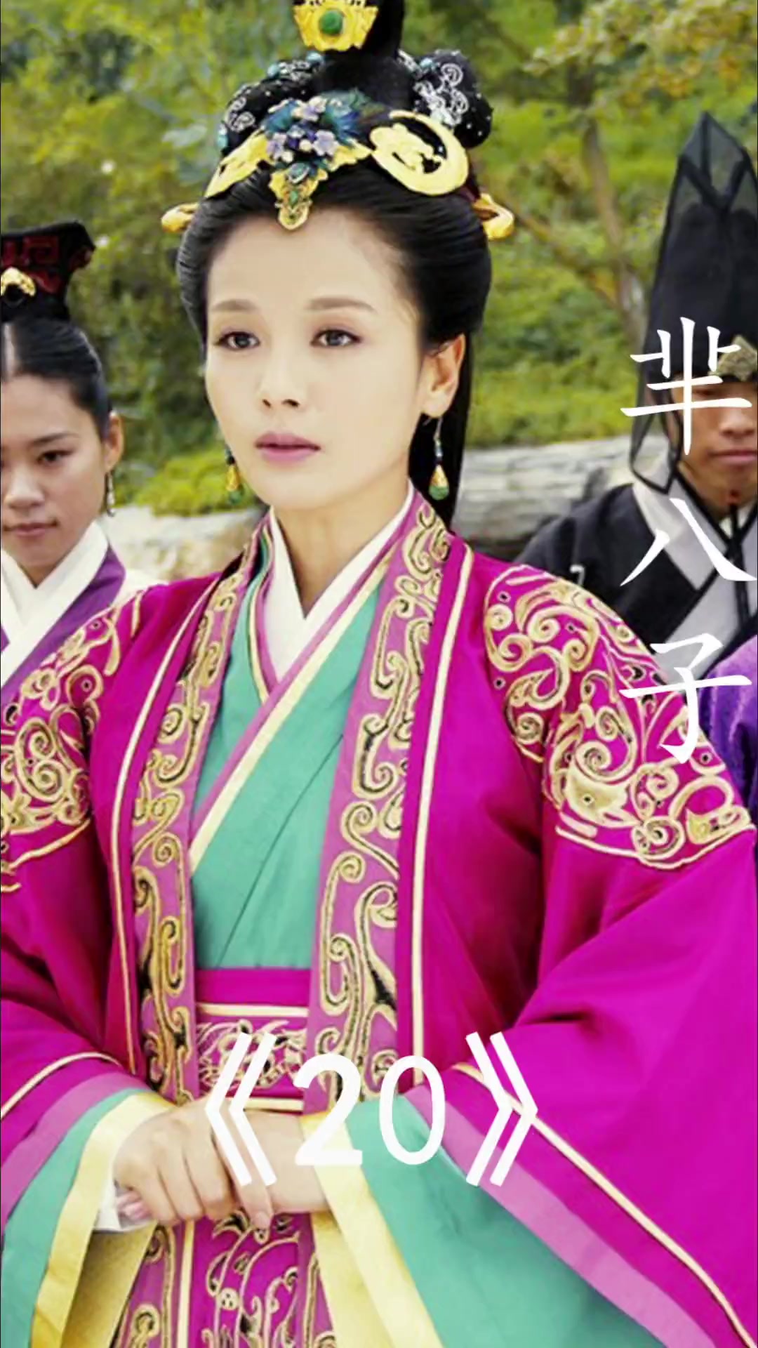 芈月传 芈姝为了儿子操碎了心,最终和死对头合作,利益最大化