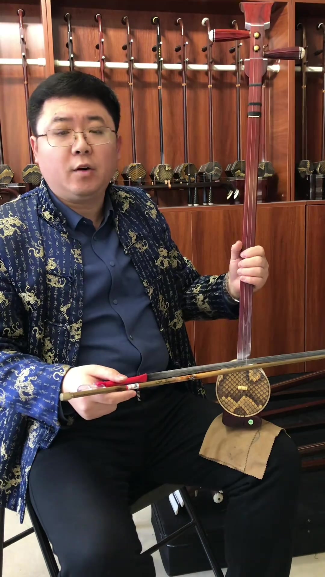 358号专业紫檀 4880元《坠琴练习曲集》