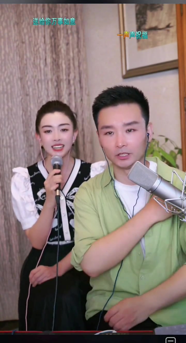 战扬老师演唱 刘和刚老师