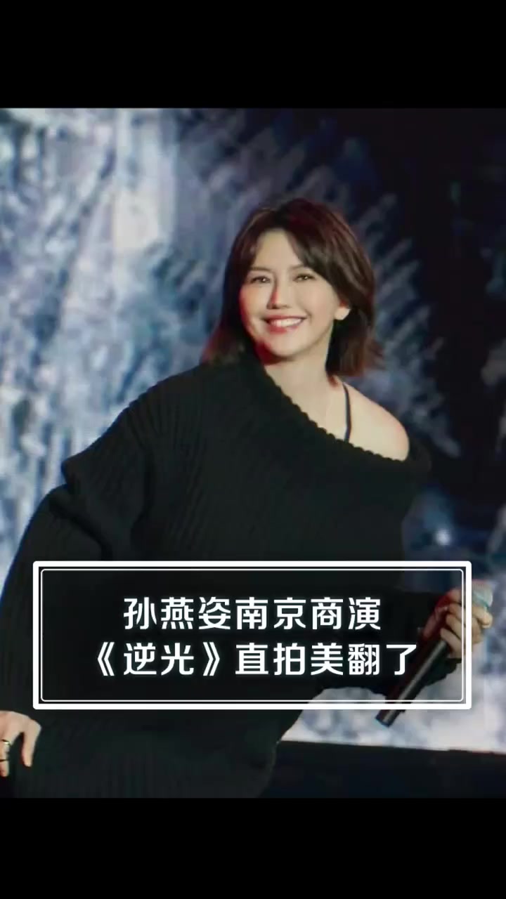 太好了是《逆光》!我们有救了!