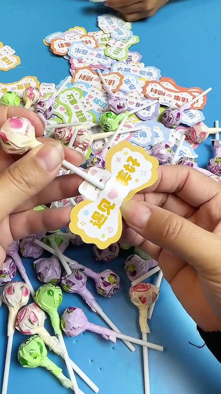 贺卡棒棒糖 六一儿童节礼物