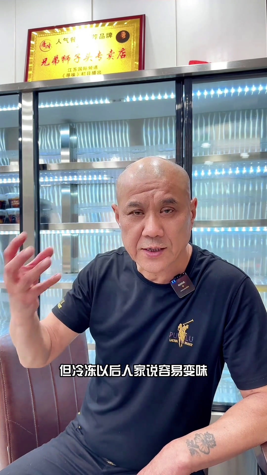 龙哥不管是为人还是食品的质量都不错