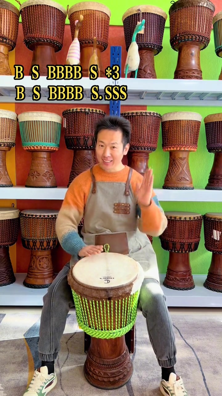 非洲鼓加花律动 更新100条