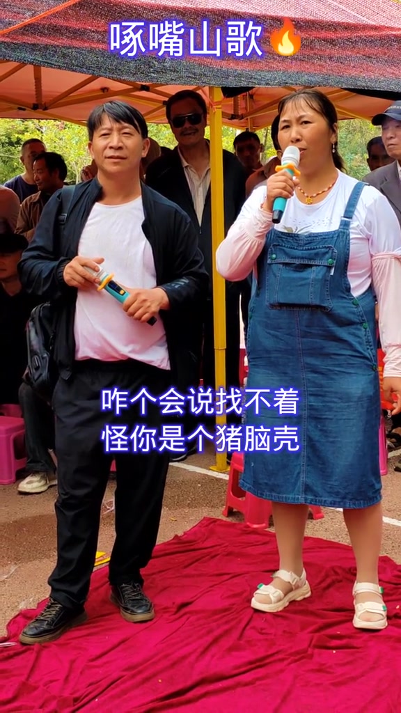 云南山歌持续更新 山歌热门推送