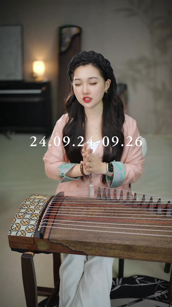 古筝快讯又来啦 李初一