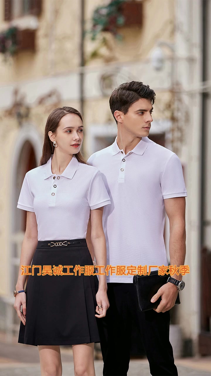 江门昊诚工作服工作服定制厂家秋季,服装加工厂,承接全国订单