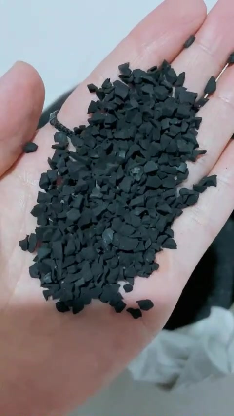 河南驰铭新材料获得橡胶加工用送料设备专利让分料斗框中的橡胶颗粒均匀下料