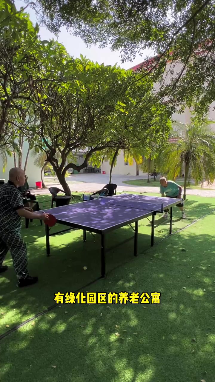 海南养老公寓,黄流镇,包吃住,龙腾金街附近.带泳池