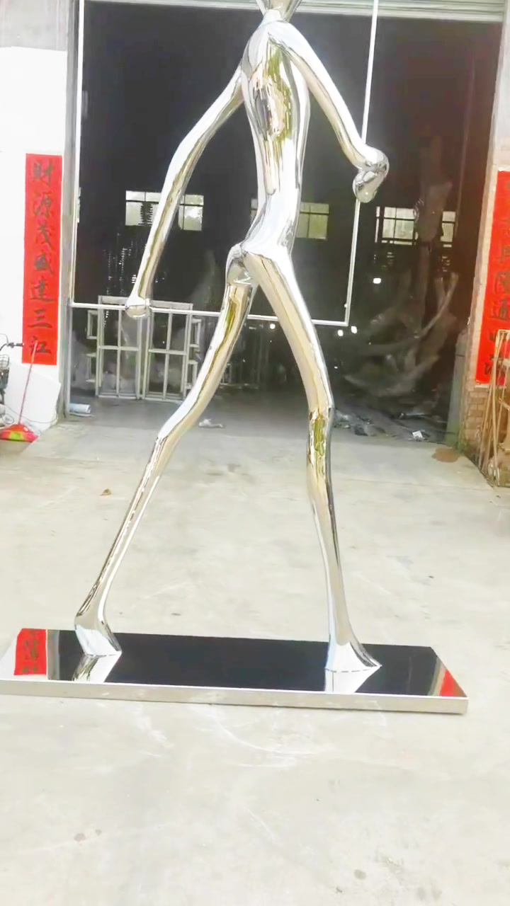 不锈钢抽象人物艺术雕塑