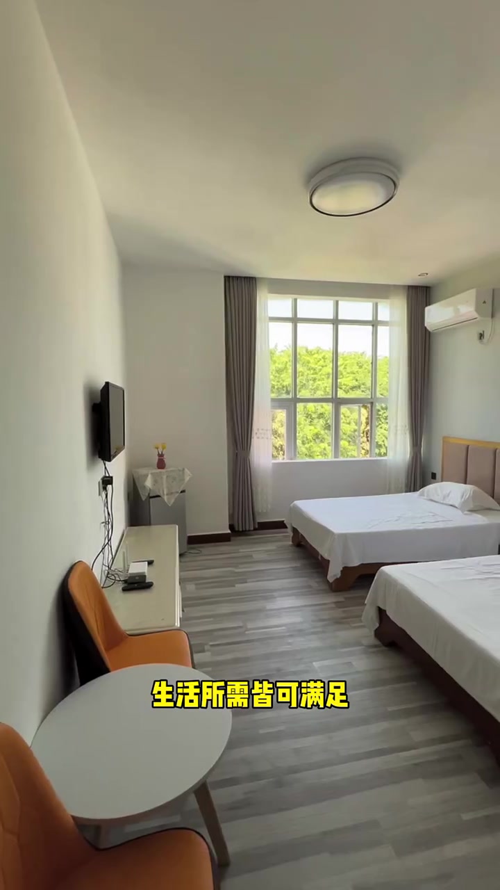 海南乐东黄流镇养老公寓,交通便利,出行方便