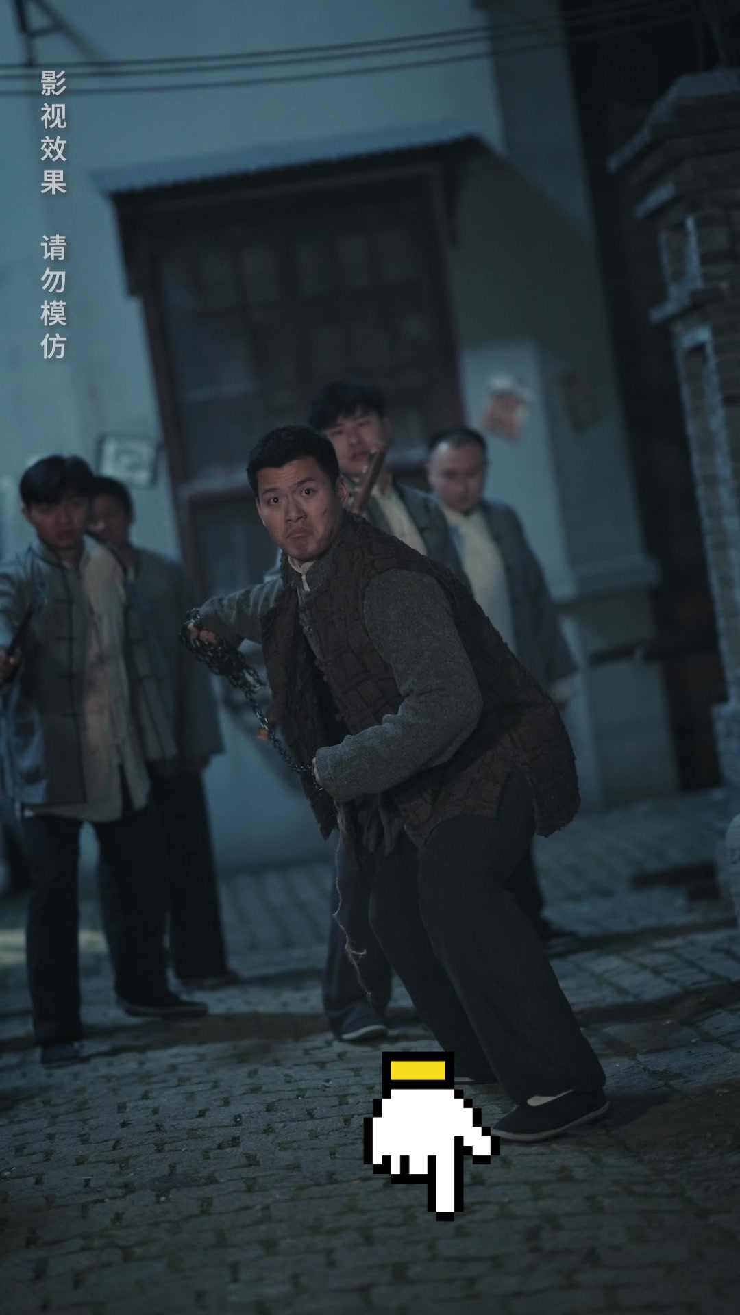 上海滩陈真