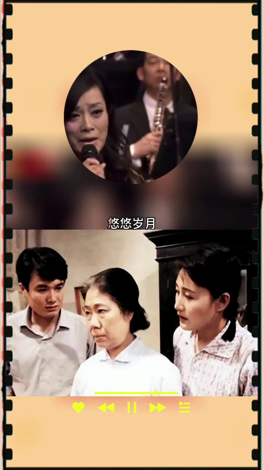 怀旧经典影视 渴望 毛阿敏