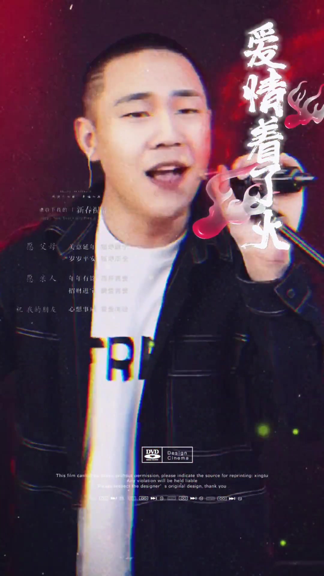 太上头啦!老年迪斯