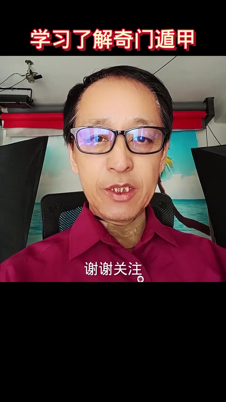 第5集