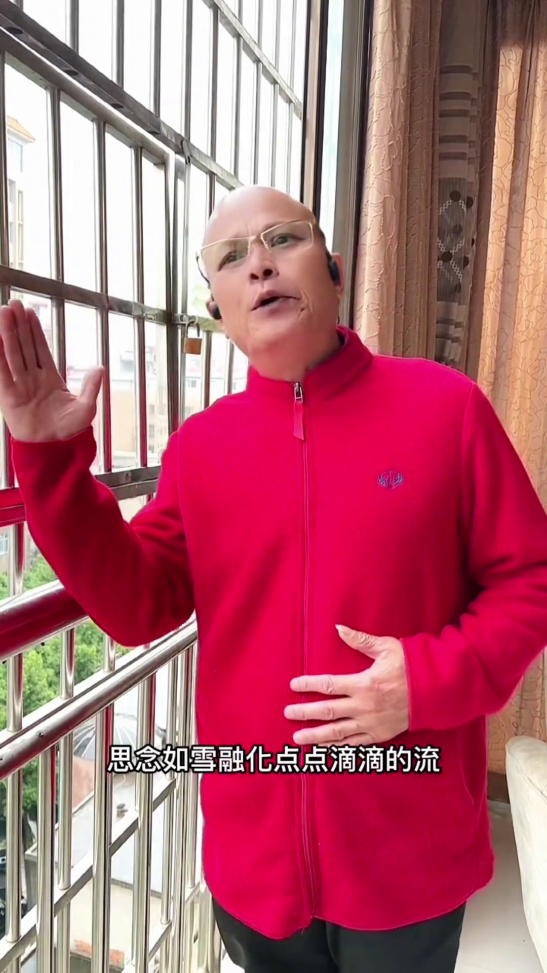 怀念逝世6年的夫人,祝你在天堂快乐幸福