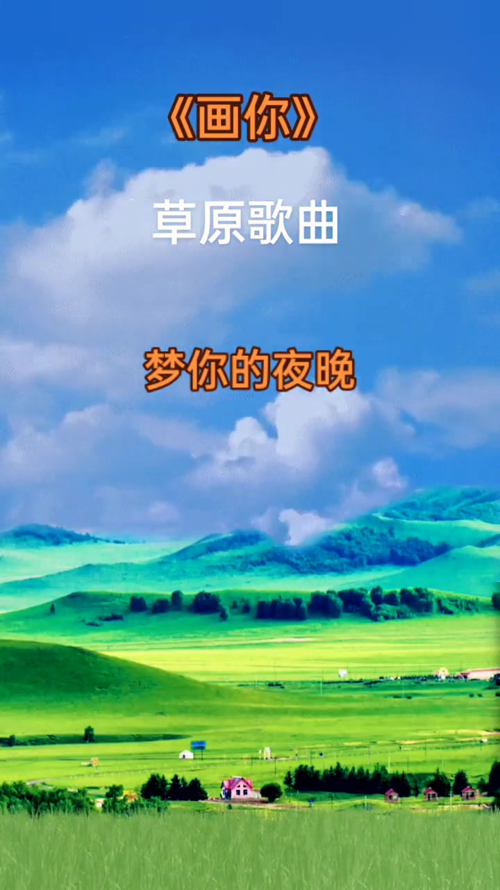 你歌曲(你歌曲原唱完整版)