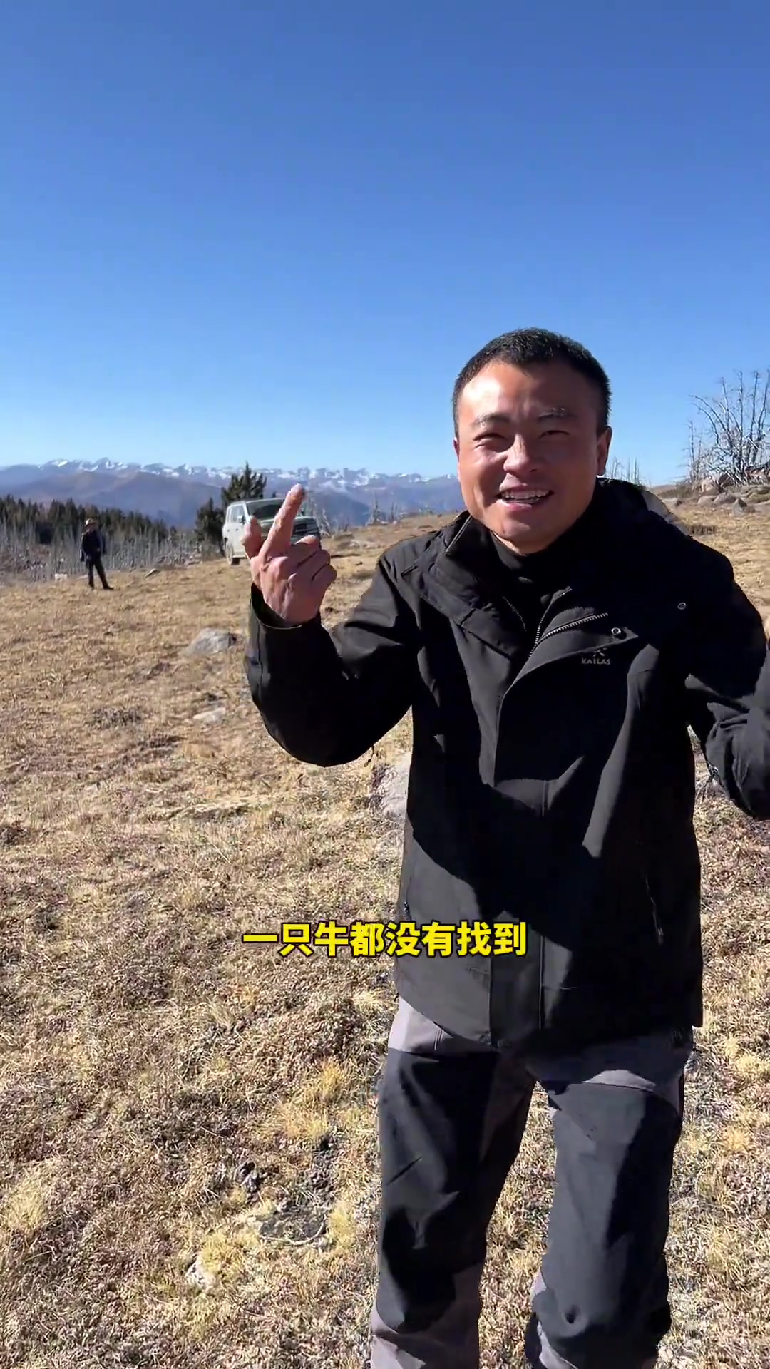 我们日欧村村长 可爱不